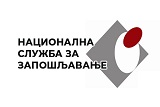 NSZ 1