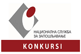 Nacionalna sluzba za zaposljavanje