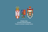 apv pokrajinski sekreterijat bespovratna sredstva