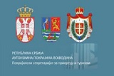 pok sek. za priv i turizam