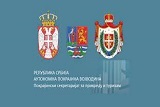 slika 1