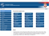 agencija za privredne registre 251013